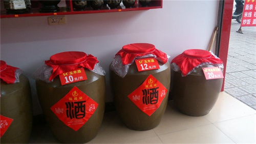 中国四川珍品老窖的价格是多少(讨论中国四川珍品老窖的市场价格)