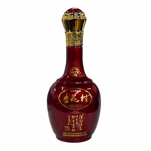 42度汾酒杏花村20年优级红瓶清香型白酒475ml价位是多少
