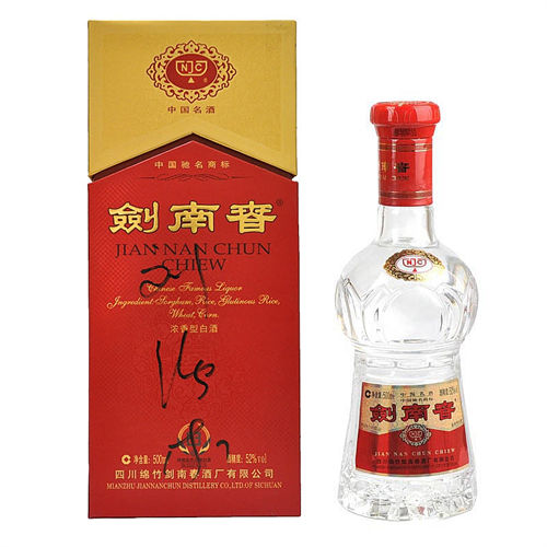 52度剑南春刘强东签名版浓香型白酒500ml价格会是多少