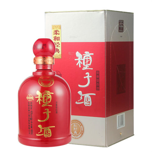 40度柔和红经典种子浓香型白酒460ml礼盒装通常是多少钱