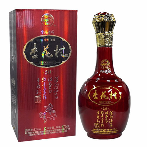 53度汾酒杏花村20年优级红瓶清香型白酒475ml一般多少钱