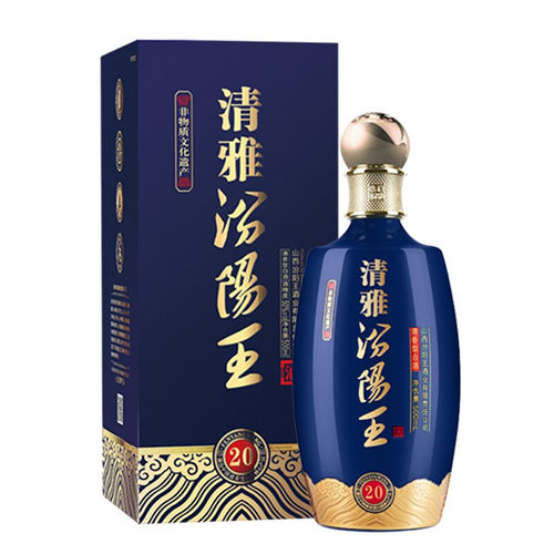 42度汾阳王清雅系列20清香型白酒
