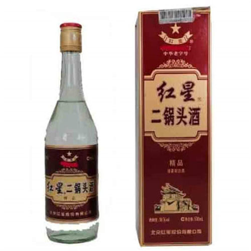 56度精品红星二锅头酒2010年老酒一般多少钱一瓶