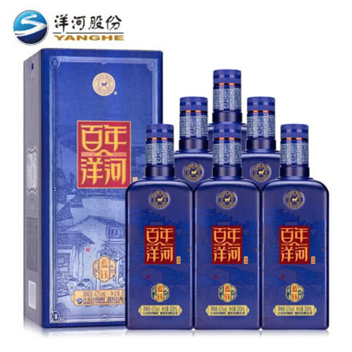 42度洋河百年蓝钰蓝色经典海之蓝兄弟款6瓶整箱正常价格