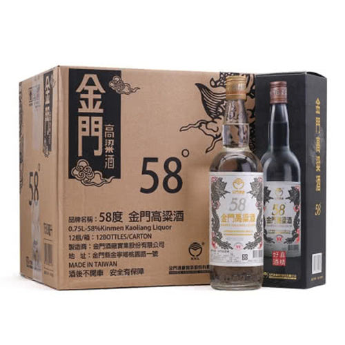 58度金门高粱酒大白金龙750ml12瓶整箱价格是多少钱