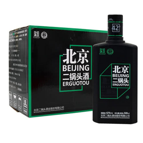 42度永丰牌北京二锅黑瓶绿标9瓶整箱便宜吗