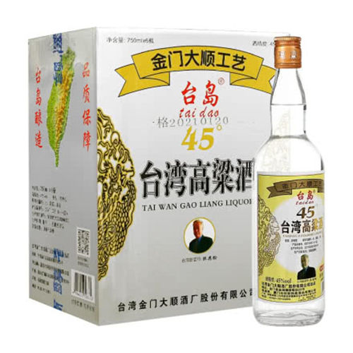 45度台岛台湾高粱酒750ml6瓶整箱具体价格是多少(45度台岛台湾高粱酒750ml6瓶整箱价钱贵不贵)