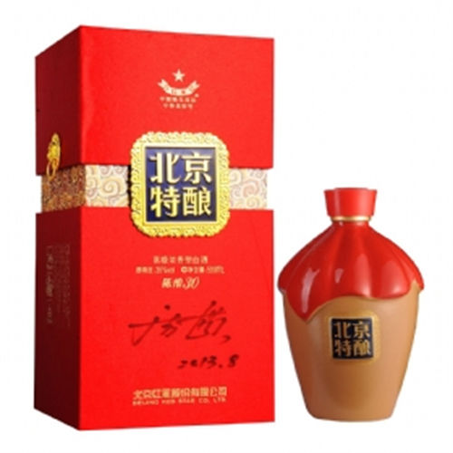 36度红星30年北京特酿于吉广签名版浓香型白酒