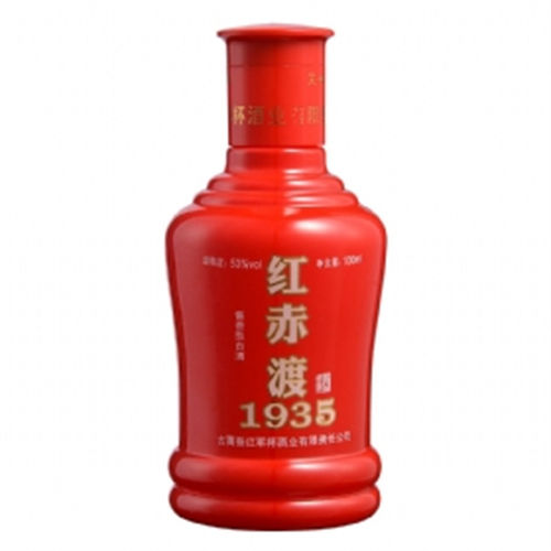 53度红赤渡1935酱香型白酒100ml市场价格