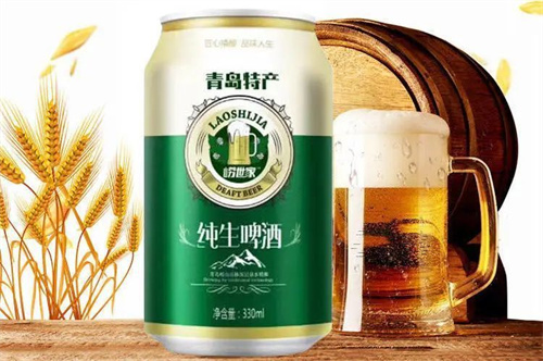 啤酒原料在北京哪里可以购买？