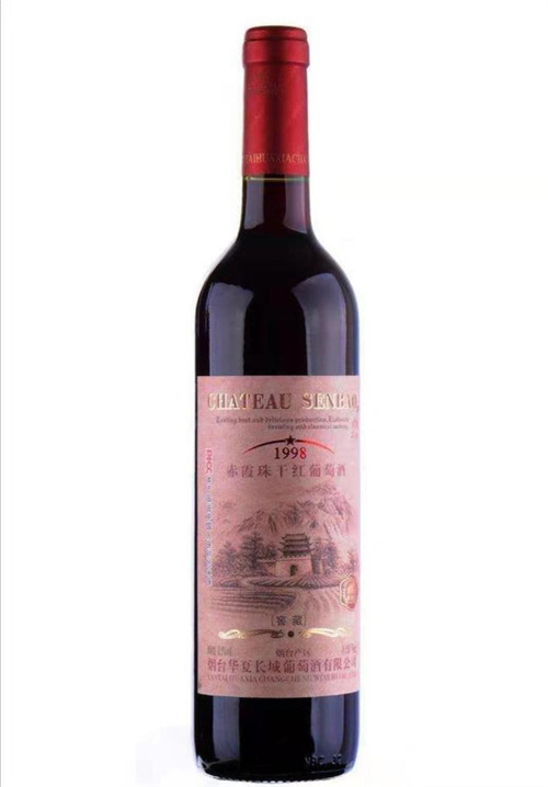 金9意大利帕尔玛红酒品味帕尔玛的美酒,探寻意大利文化的精髓